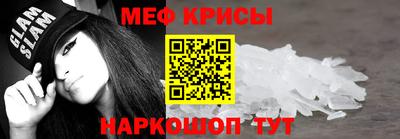 гидропоника Железногорск