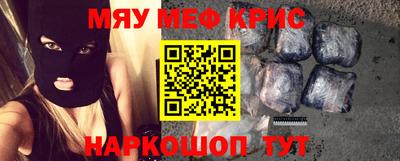 гидропоника Железногорск