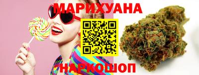 соль курить ск Ефремов