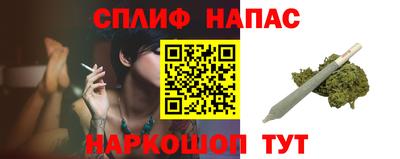 гидропоника Железногорск