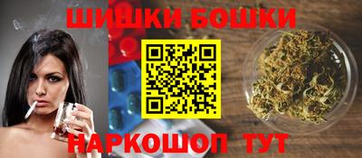гидропоника Железногорск