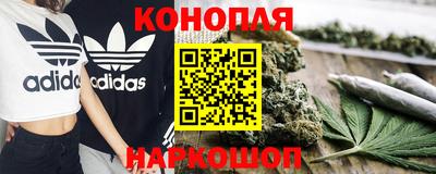 гидропоника Железногорск