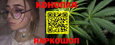 соль курить ск Ефремов