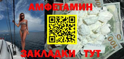 соль курить ск Ефремов
