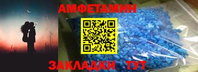 соль курить ск Ефремов