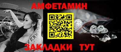 гидропоника Железногорск