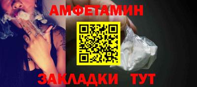 гидропоника Железногорск