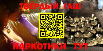 гидропоника Железногорск