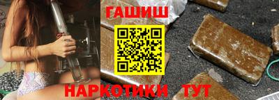 соль курить ск Ефремов