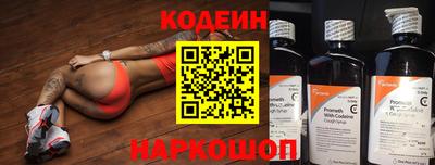соль курить ск Ефремов
