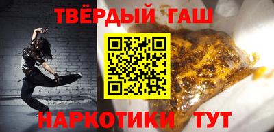 гидропоника Железногорск